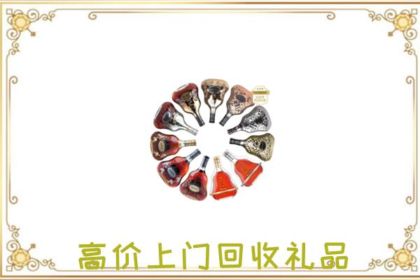 鲁甸县周边回收XO