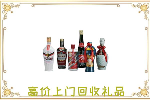 鲁甸县附近回收名酒