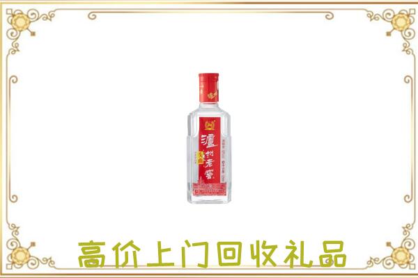 鲁甸县周边回收泸州老窖